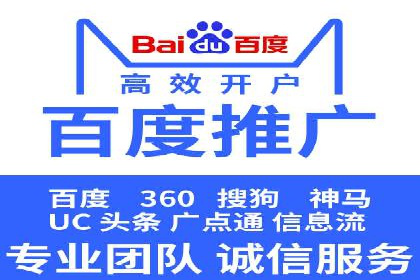 知乎信息流广告投放案例分析：行业应用