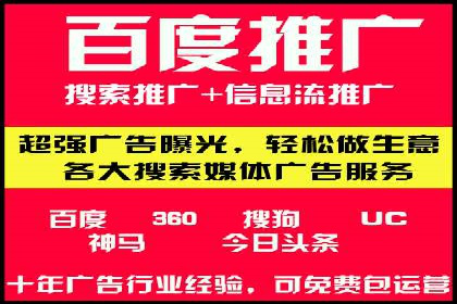 抖音信息流广告的ROI提升方法及成功案例